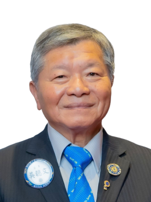 吳聰文
