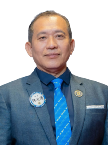 許永澤