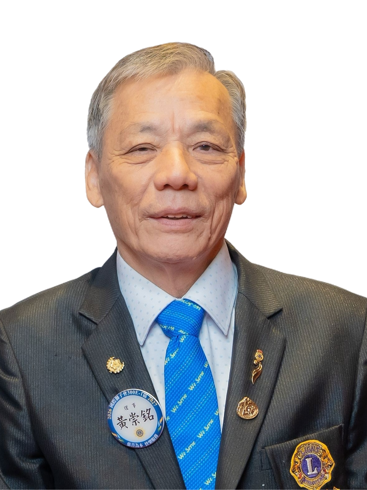 黃崇銘