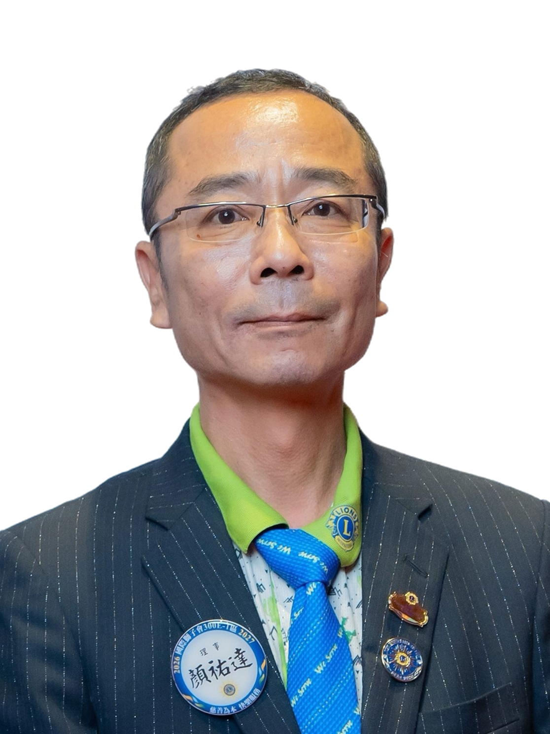 顏祐達